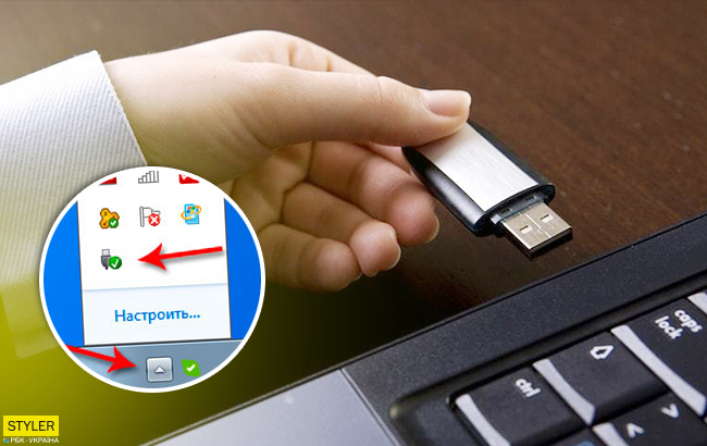 В Windows версии 1809 можно будет извлекать флешку в любое время
