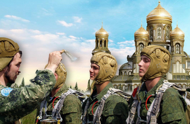 Российская военная школа