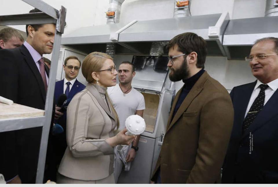 Юлии Тимошенко в очередной раз презентовали булаву