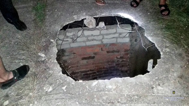Фото: пресс-служба Национальной полиции