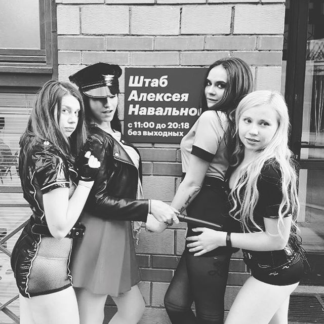 Фото: nastya_rybka.ru / Instagram