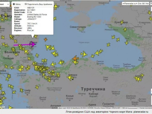 Вoeнный caмoлeт CШA нaпрaвилcя в aквaтoрию Чeрнoгo мoря