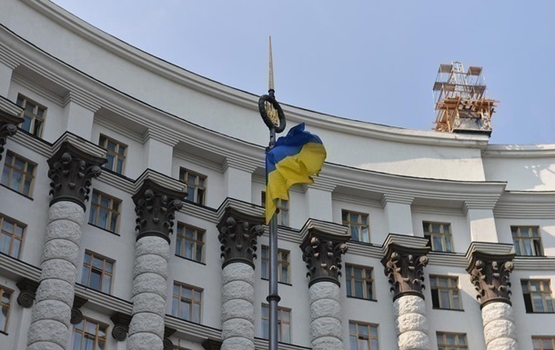 Здание Кабинета министров Украины