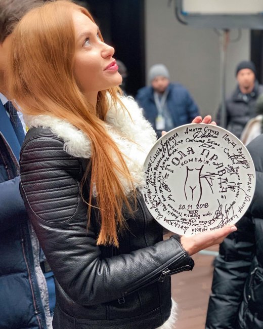 Слава Каминская Фото: instagram/babaslavka