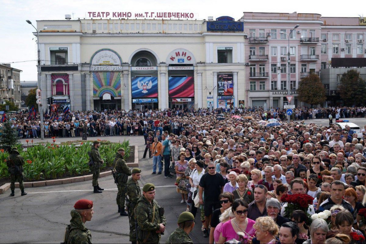 Похороны Захарченко