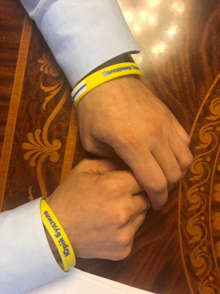 Браслеты Зеленского
