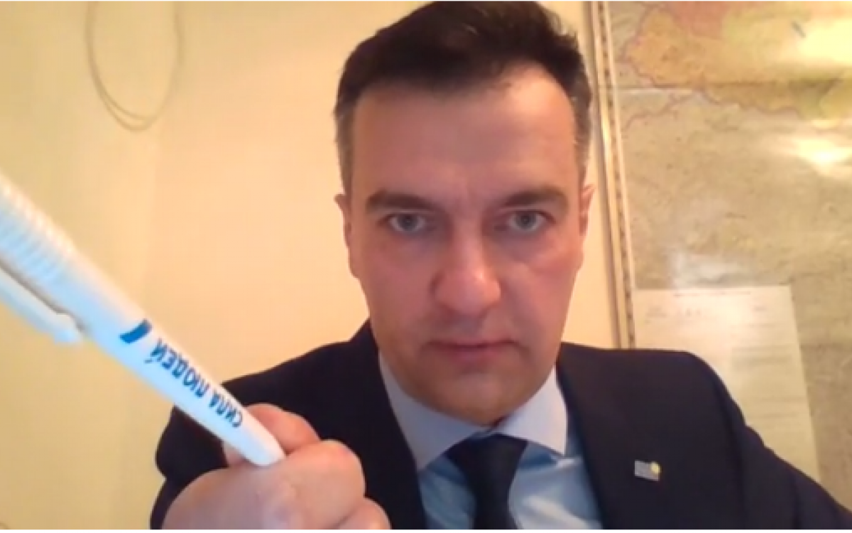 Партия требует от Гнапа вернуть им 2,5 млн залога