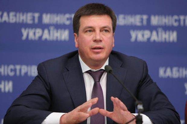 Геннадий Зубко