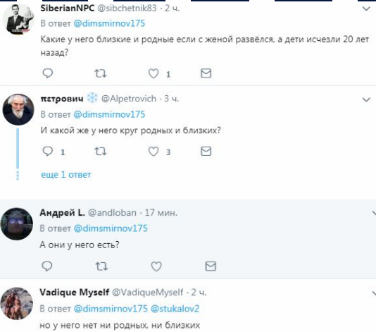 В сети высмеяли планы Владимира Путина на Новый год