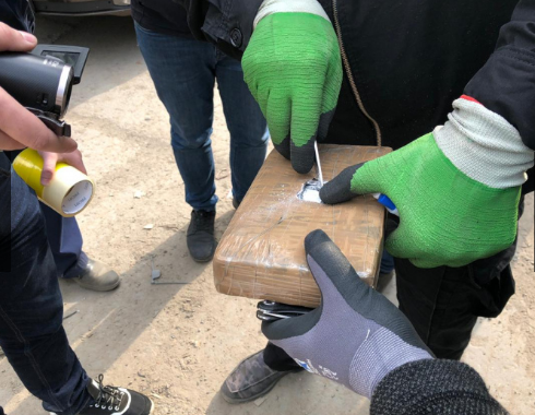 Пограничники нашли партию кокаина