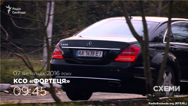 Выезд кортежа Арсена Авакова с территории КСО «Фортеця» 7 ноября 2016 года