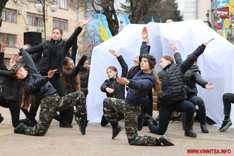 Странное представление в Виннице