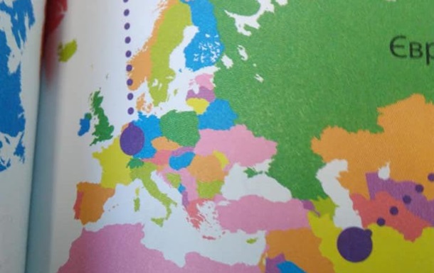 Книга Растительный мир