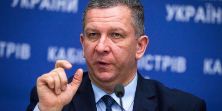 Украина повысит цены на газ