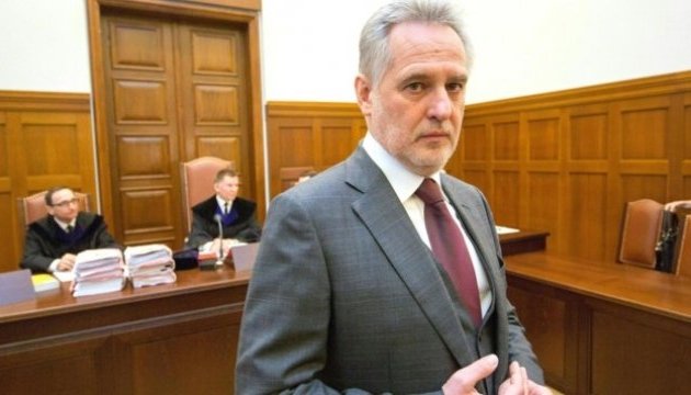 Австрийский суд еще не определился с датой экстрадиции Фирташа