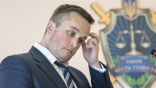 Назар Холодницкий