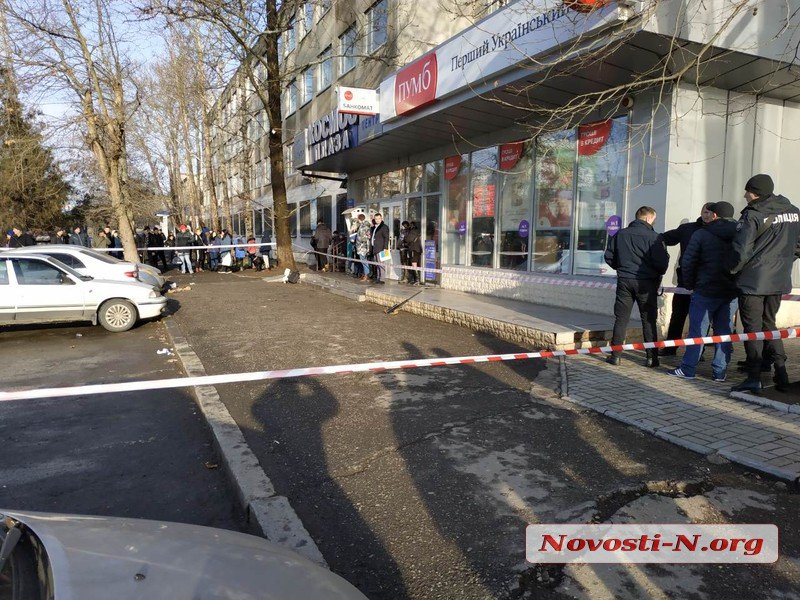 Место совершения преступления ограждено