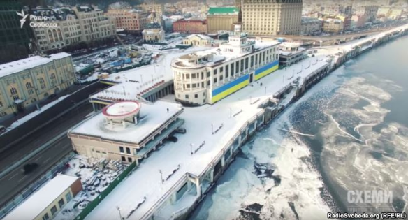 Річковий вокзал у Києві