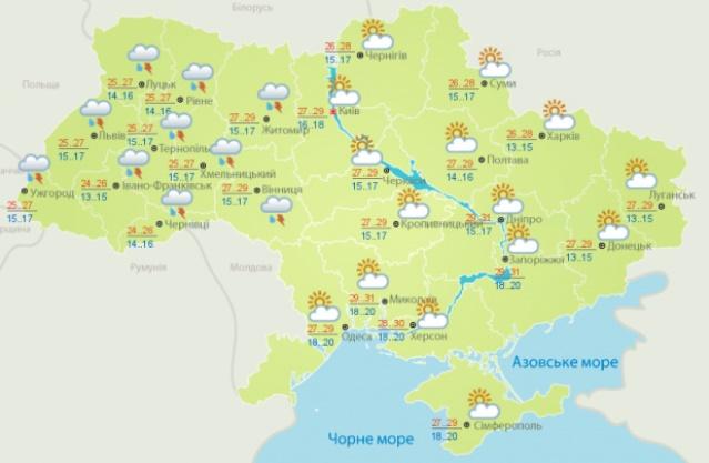 Прогноз погоды в Украине на понедельник, 18 июня