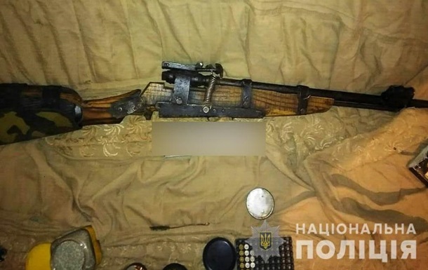 Самодельное оружие и патроны