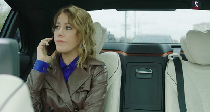 Собчак в сериале Содержанки