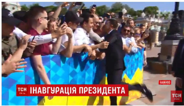 Зеленский поцеловал Кошевого во время инаугурации