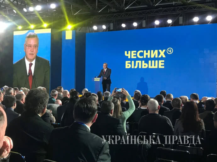 Кандидат в президенты Гриценко пообещал обрубать руки за коррупцию