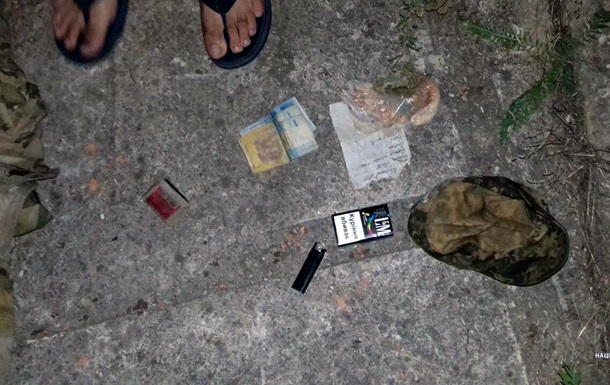 Фото: пресс-служба Национальной полиции