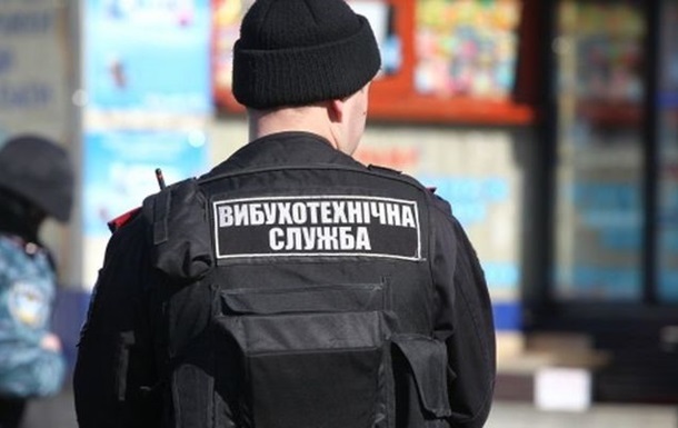 В Днепре из-за сообщений о минировании эвакуировали людей