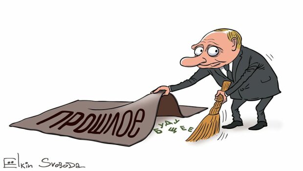 В сети высмеяли попытку Путина вернуть Россию в прошлое 