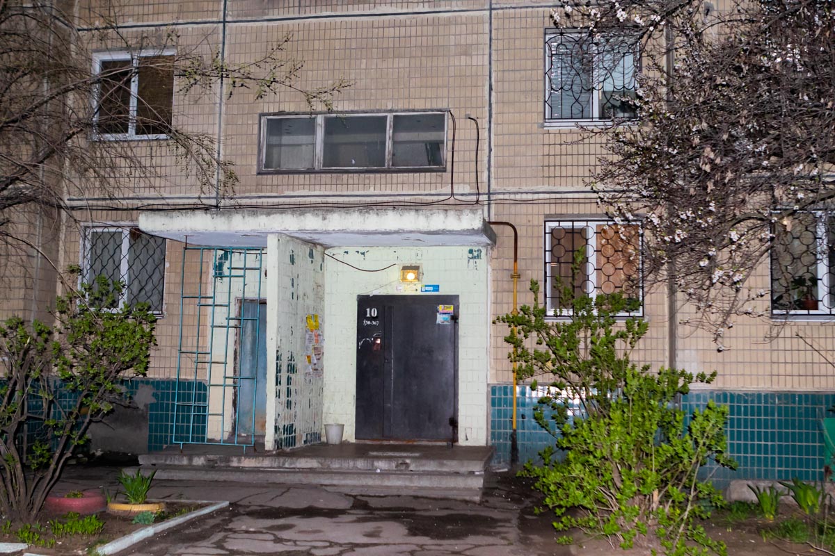 Инцидент произошел в одном из домов на Донецком шоссе. Фото: Дмитрий Федоров