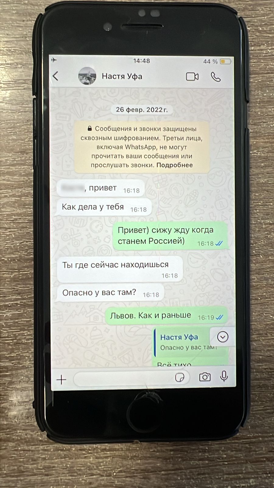 На Закарпатті затримали двох псевдоволонтерів "ждунів" Росії