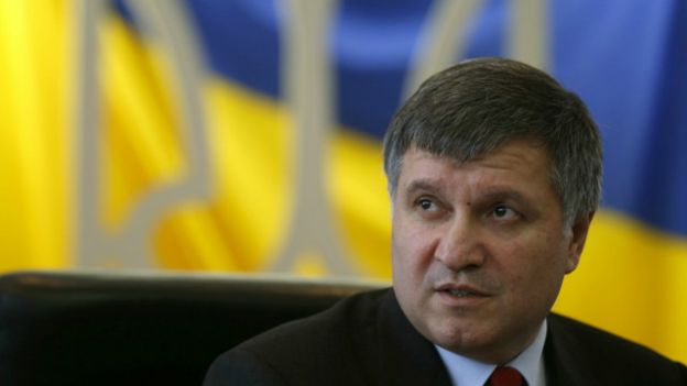 Арсен Аваков