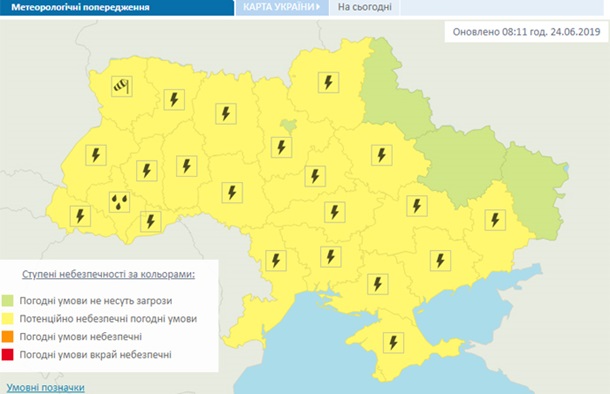 24 июня Украину накроют грозы и шквалы
