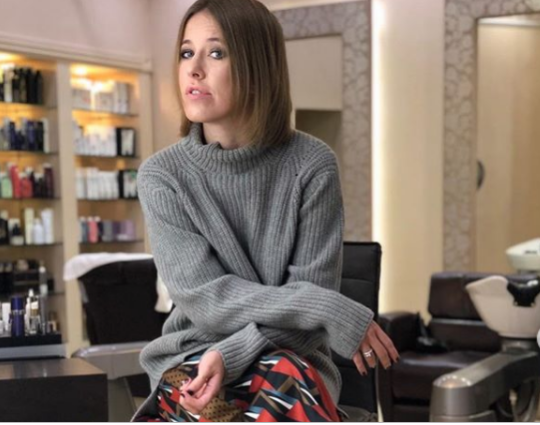 Ксения Собчак сменила имидж