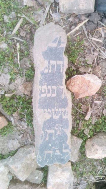 На стройке в Днепре обнаружили важную историческую находку