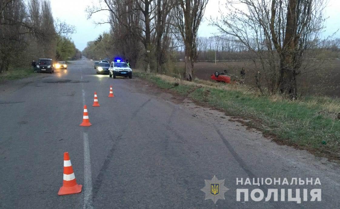 В ДТП на Киевщине погибла 17-летняя девушка