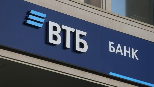 AO ВТБ Бaнк прекратит деятельность в Украине