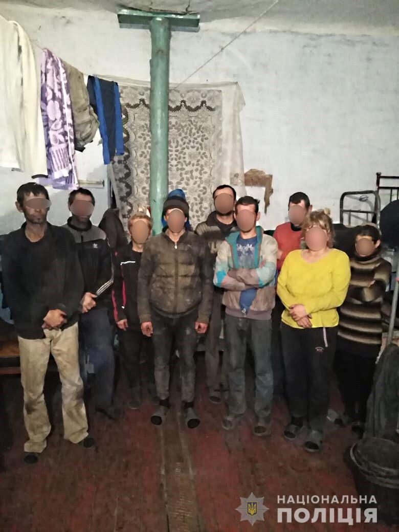 Фoтo: npu.gov.ua