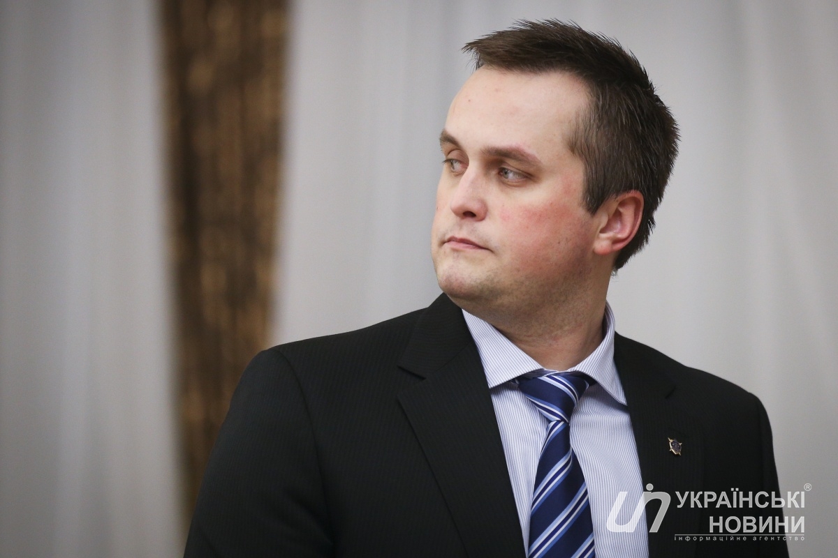 Назар Холодницкий
