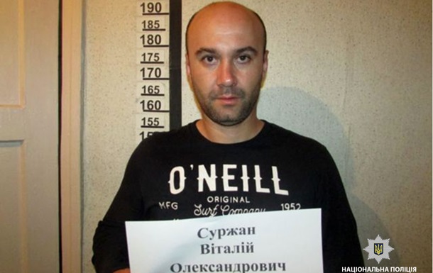 Полиция разыскивает преступника, сбежавшего из зала суда
