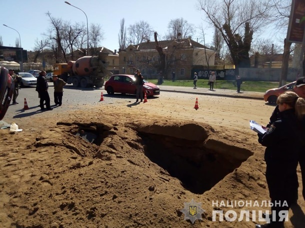 Взрыв в Одессе: в полиции назвали причину