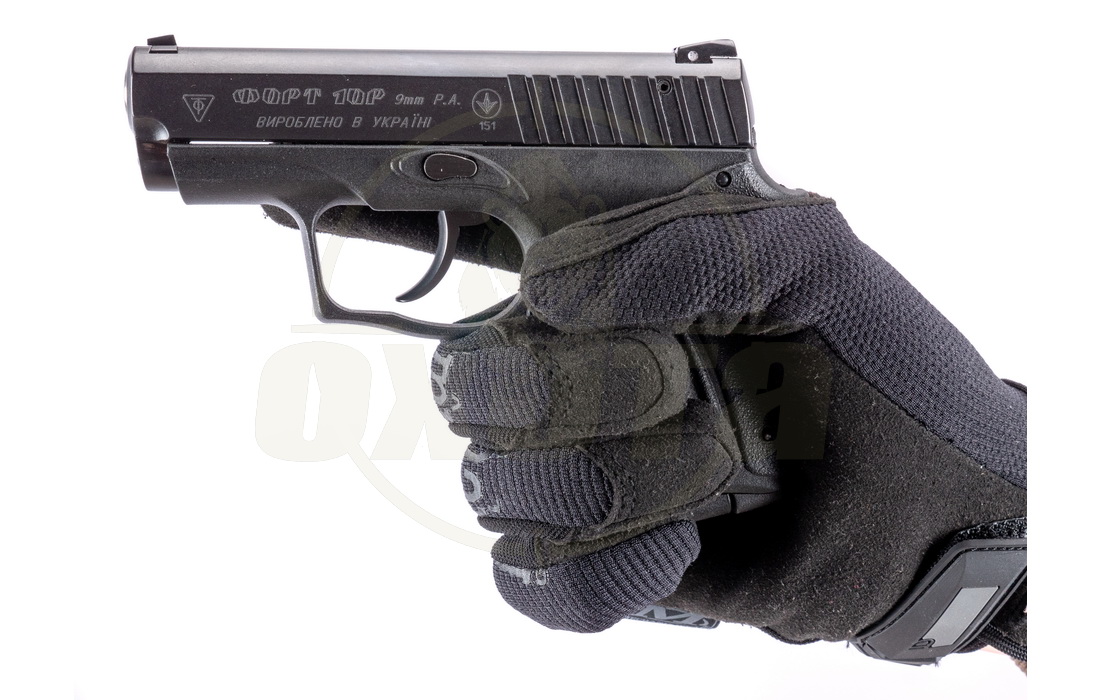 обзавестись травматическим вооружением