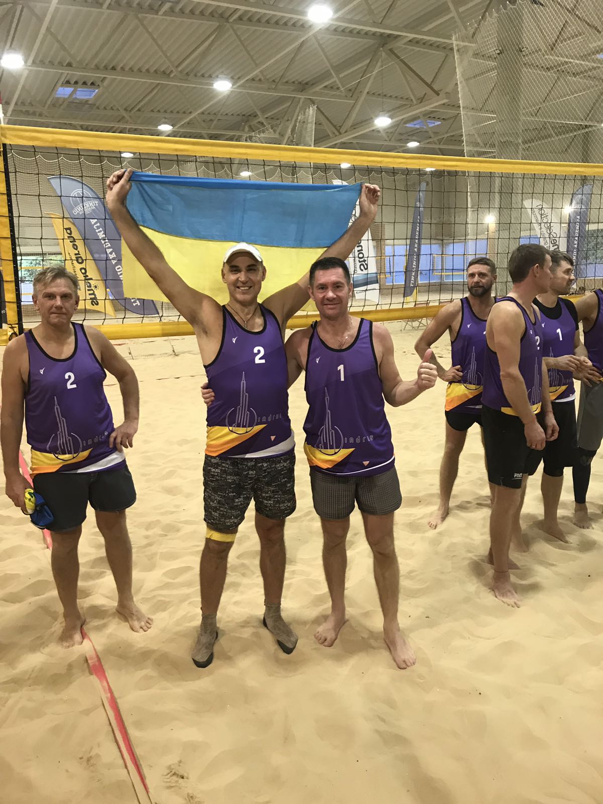 Станислав Корнильев и Юрий Козий