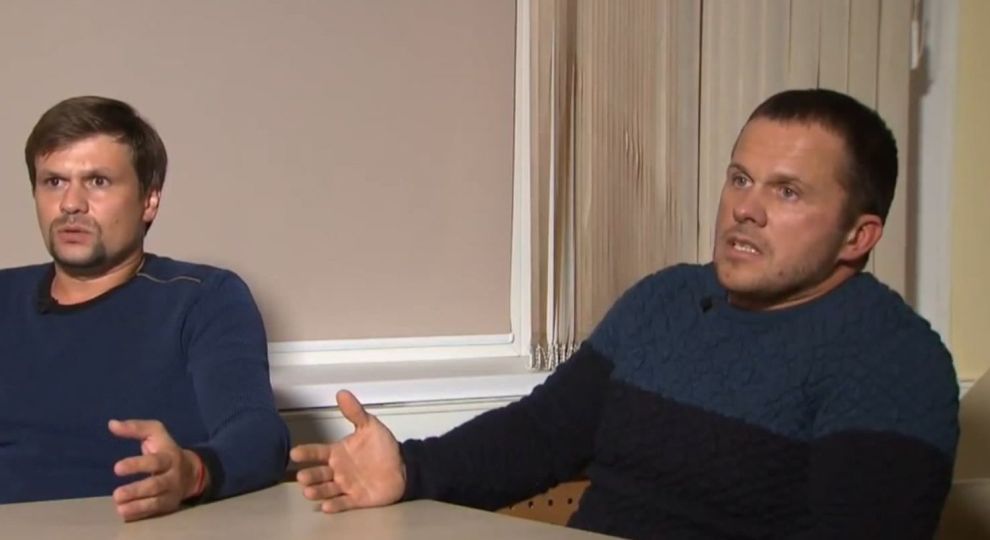 Анатолий Чепига и Александр Мишкин, известные как Петров и Боширов