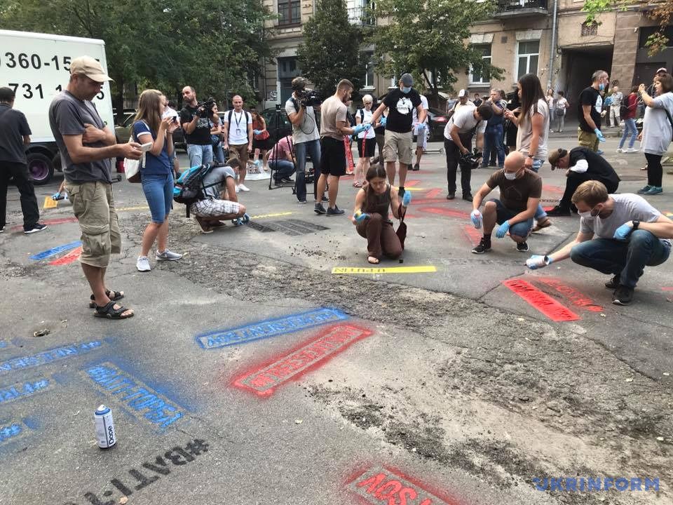 Фото: Анатолий Сирык. Укринформ