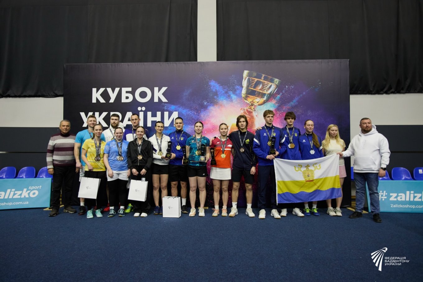 Переможці Кубку України з бадмінтону 2026: результати турніру