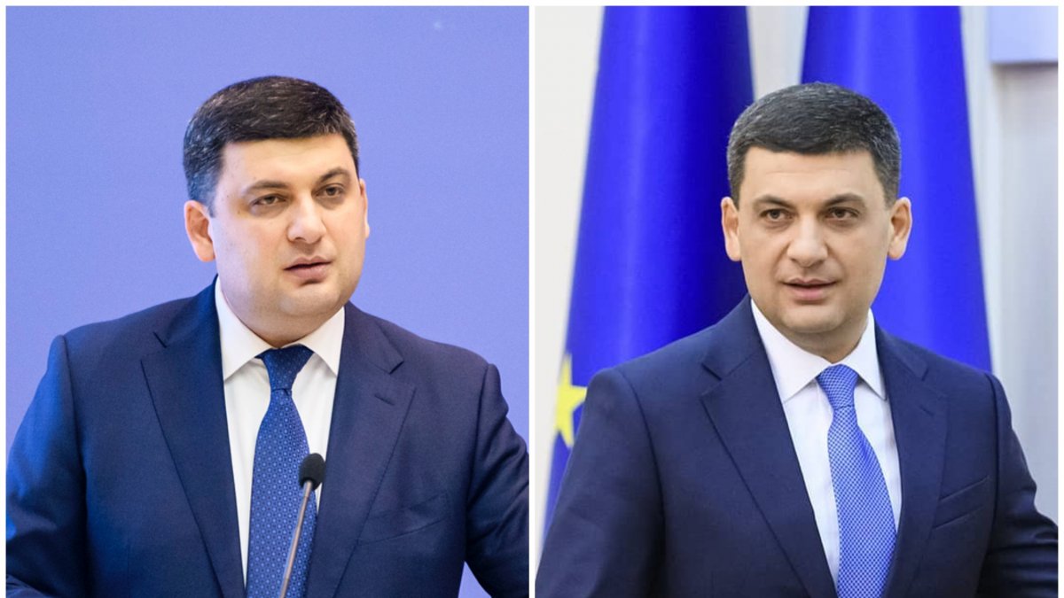 Гройсман похудел