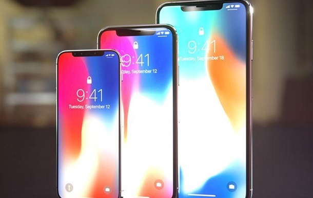 Названа стоимость будущих iPhone 2018