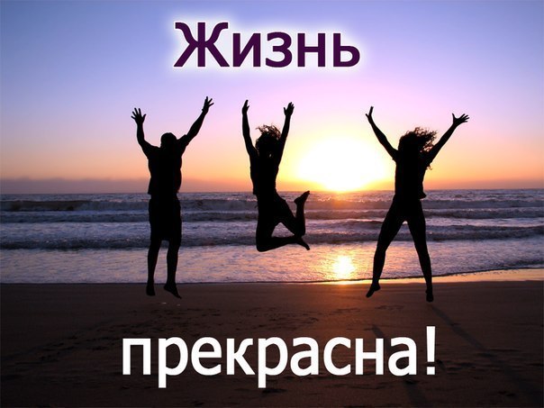 20 марта отмечают День счастья